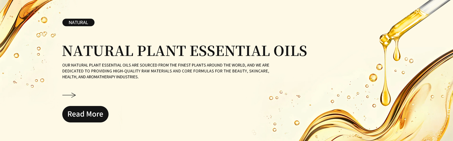 छाला हेरचाह सार