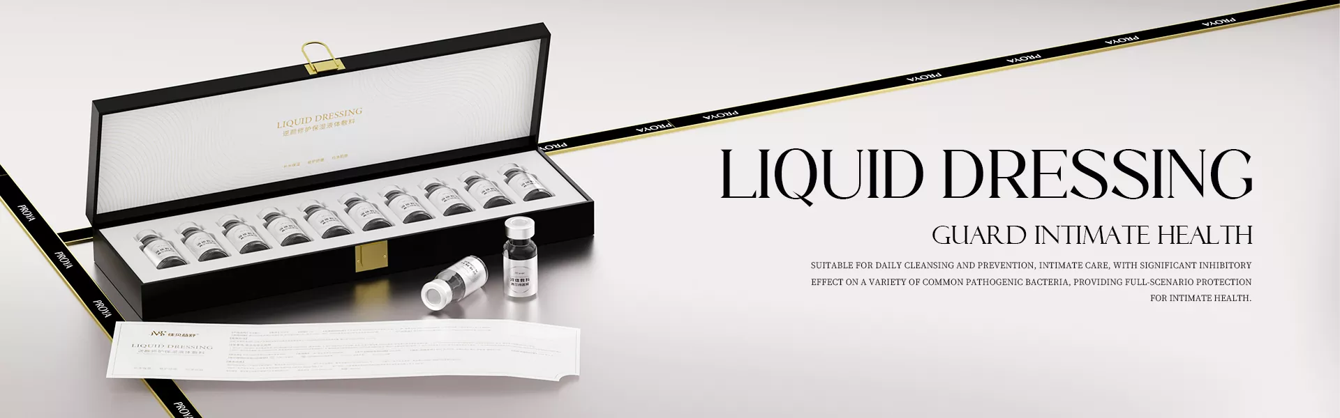 छाला सेतो बनाउने तरल ड्रेसिङ