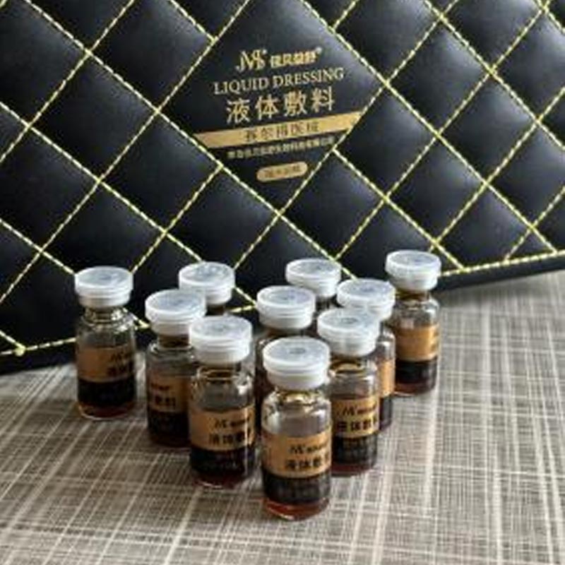 दैनिक सूर्य संरक्षण र मोइस्चराइजिंग सार