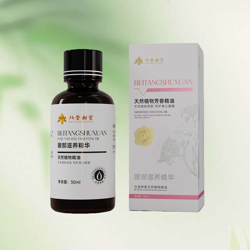 आँखा क्षेत्र मोइस्चराइजिंग र हाइड्रेटिंग सार आँखा क्षेत्र मोइस्चराइजिंग र हाइड्रेटिंग सार