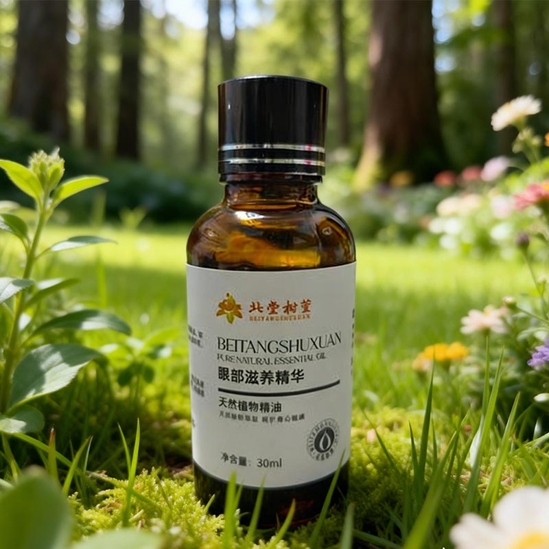 आँखा फाइन लाइन मर्मत तेल