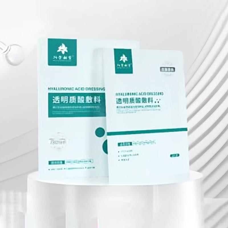 पूर्ण आणविक Hyaluronic एसिड मास्क