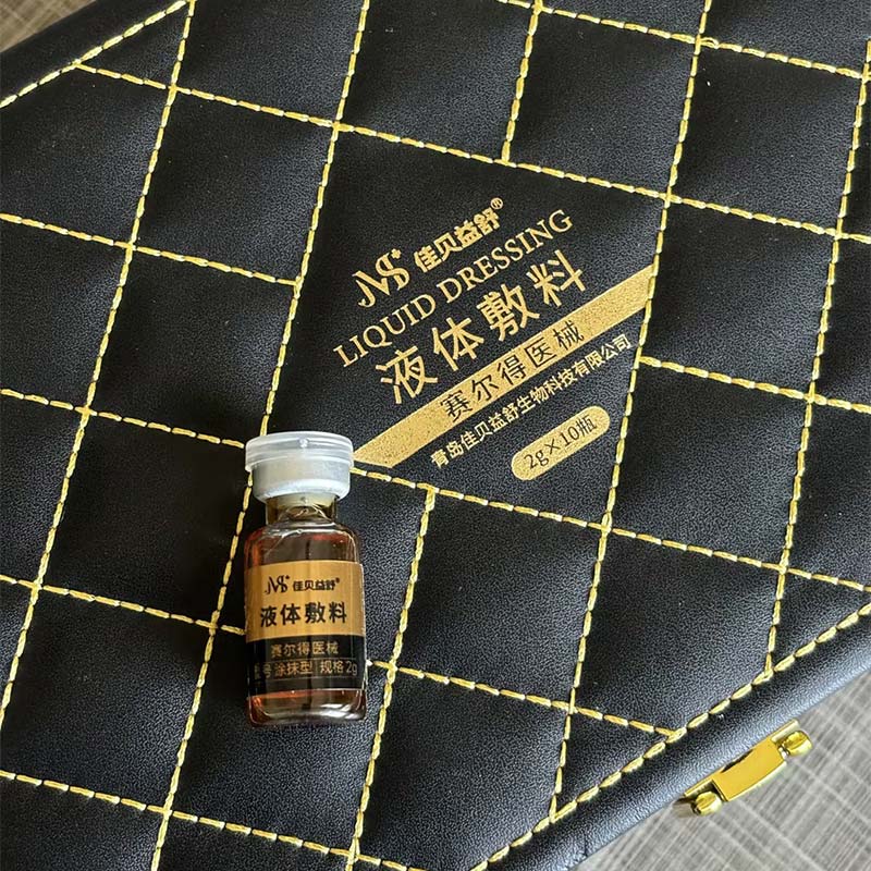 Hyaluronic एसिड विरोधी एलर्जी सार