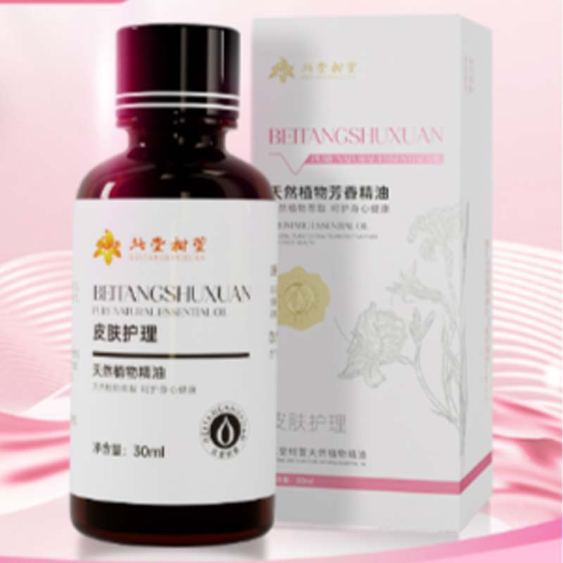 प्राकृतिक विरोधी खुजली र सुखदायक सार