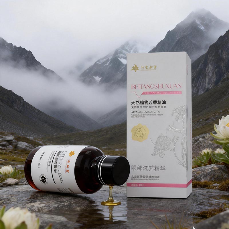 प्राकृतिक आँखा झोला मर्मत सार