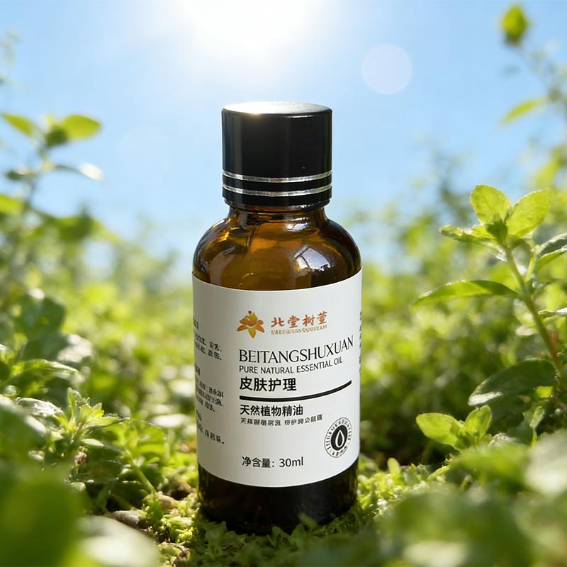 शल्यक्रिया पछि हेरचाह आवश्यक तेल