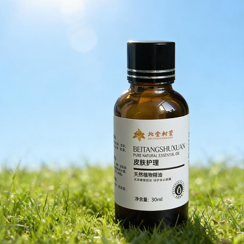 संवेदनशील छाला सुखदायक आवश्यक तेल संवेदनशील छाला सुखदायक आवश्यक तेल