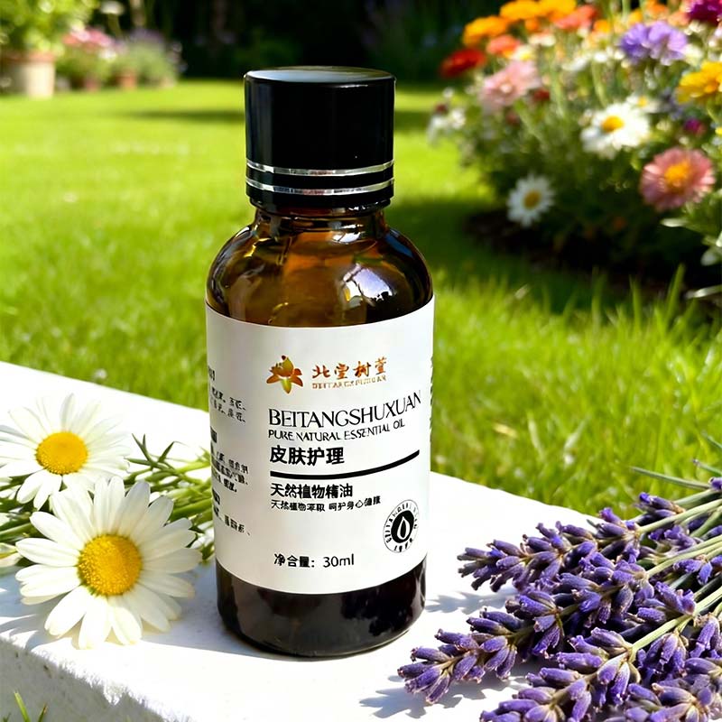 छाला मोइस्चराइजिंग र पोषण सार