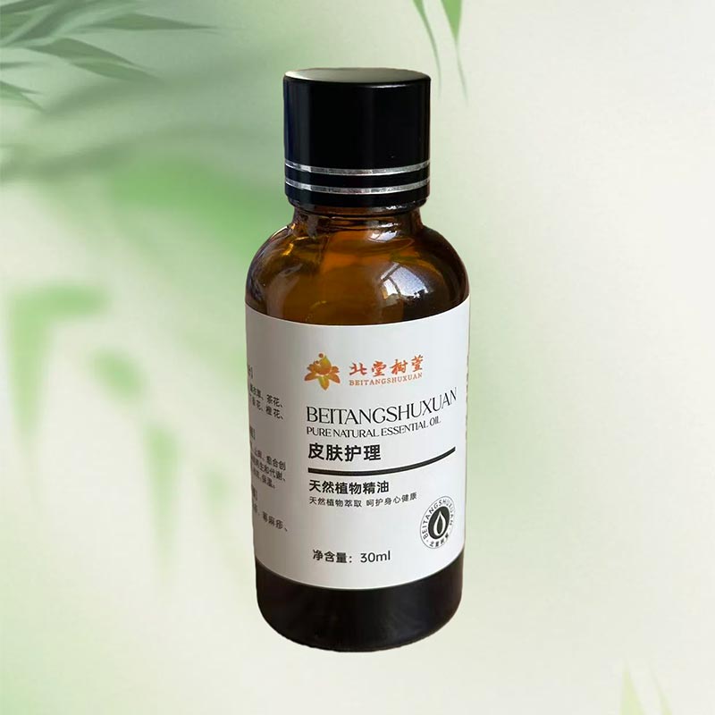छाला मोइस्चराइजिंग आवश्यक तेल